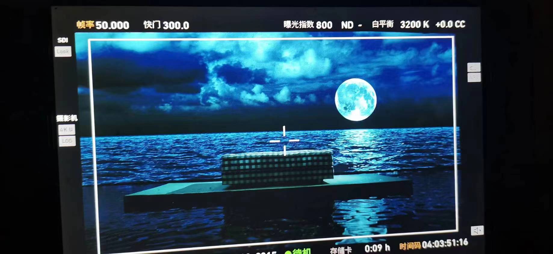 专业片场